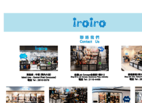 Iroiro.com.hk thumbnail