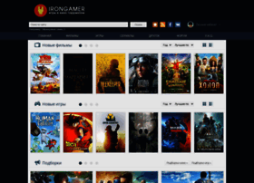 Irongamer.ucoz.ru thumbnail