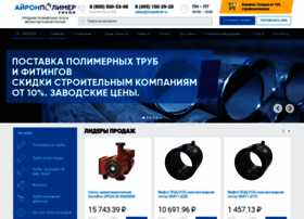 Ironpolimer.ru thumbnail