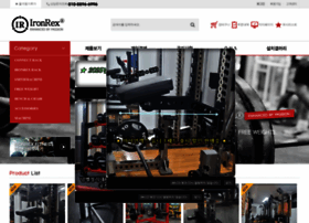 Ironrex.com thumbnail