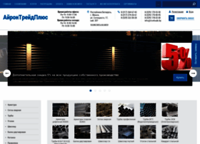 Irontrade.by thumbnail