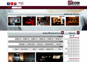 Iroom.co.il thumbnail