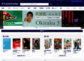 Irumahitoma.jp thumbnail
