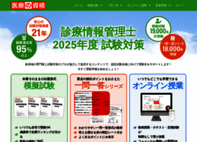 Iryonoshikaku.com thumbnail