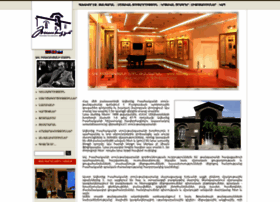 Isahakyanmuseum.am thumbnail