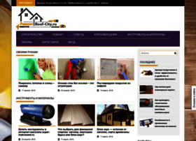 Isbrannoe.ru thumbnail Isbrannoe.ru thumbnail