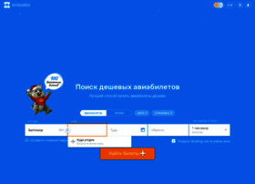 Ischite.ru thumbnail Ischite.ru thumbnail
