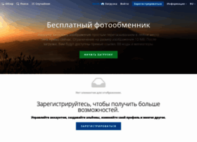 Iscr.ru thumbnail