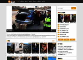 Isddncd.cn thumbnail