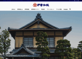 Isewashi.co.jp thumbnail