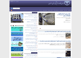 Isfahan-vc.ir thumbnail