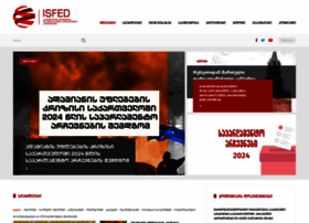 Isfed.ge thumbnail