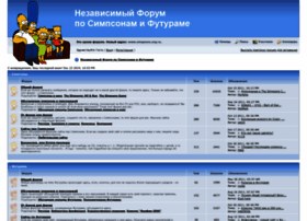 Isff.ru thumbnail