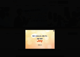 Isfnet-harmony.co.jp thumbnail Isfnet-harmony.co.jp thumbnail