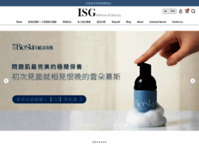 Isg.care thumbnail
