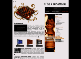 Ishahmaty.ru thumbnail