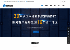 Ishang.net thumbnail Ishang.net thumbnail