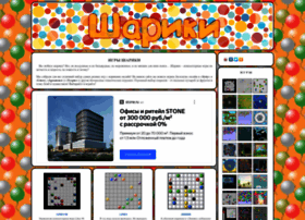 Ishariki.ru thumbnail Ishariki.ru thumbnail