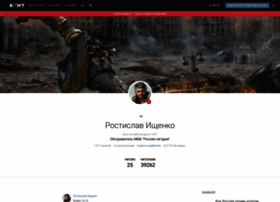 Ishchenko.cont.ws thumbnail