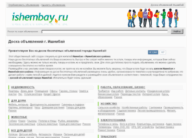 Ishembay.ru thumbnail