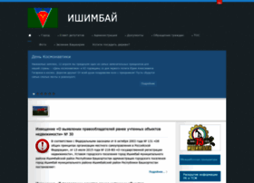 Ishimbai.com thumbnail
