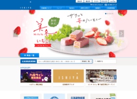 Ishiya.co.jp thumbnail