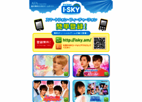 Isky.am thumbnail Isky.am thumbnail
