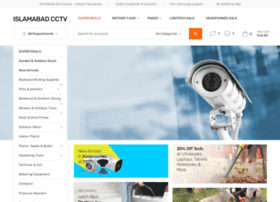 Islamabadcctv.com thumbnail