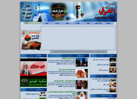 Islamarabi.com thumbnail