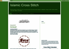 Islamic-cs.blogspot.com thumbnail