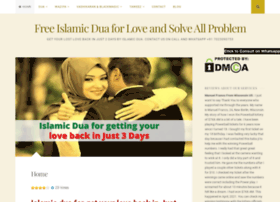 Islamicduaforgetloveback.wordpress.com thumbnail