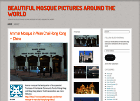 Islamicmosque.wordpress.com thumbnail
