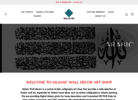 Islamicwalldecors.com thumbnail