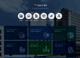 Isongdo.com thumbnail