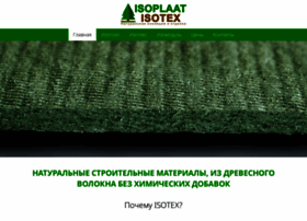 Isoplaat.com.ua thumbnail