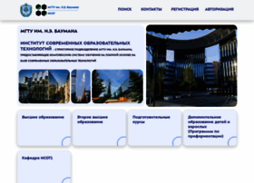 Isot.bmstu.ru thumbnail