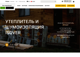 Isover.ru thumbnail