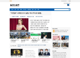 Isplus.joins.com thumbnail