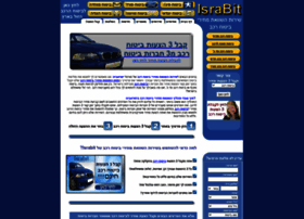 Israbit.co.il thumbnail