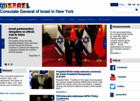 Israelfm.org thumbnail