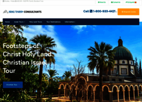 Israeltourismconsultant.com thumbnail