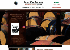Israelwinejourneys.net thumbnail Israelwinejourneys.net thumbnail
