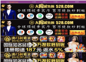 Istesohbet.com thumbnail