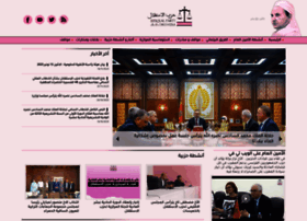 Istiqlal.info thumbnail Istiqlal.info thumbnail