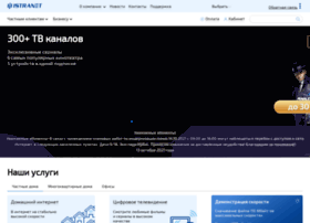 Istranet.ru thumbnail