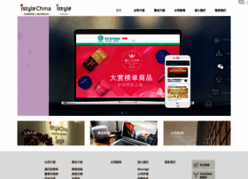 Istyle-china.cn thumbnail Istyle-china.cn thumbnail