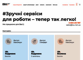 Isu.net.ua thumbnail