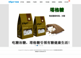 Isugar.com.cn thumbnail