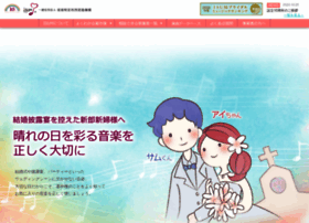 Isum Or Jp At Wi 結婚式で使う音楽著作権を一括代行処理 一般社団法人 音楽特定利用促進機構 Isum Isum Or Jp At Wi 結婚式で使う音楽著作権を一括代行処理 一般社団法人 音楽特定利用促進機構 Isum