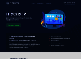 It-center.by thumbnail